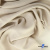 Ткань плательная Креп Рибера, 100% полиэстер,120 гр/м2, шир. 150 см, цв. Беж - купить в Северодвинске. Цена 142.30 руб.