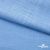 Ткань Хлопок Слаб, 100% хлопок, 134 гр/м2, шир. 143 см, цв. Голубой - купить в Северодвинске. Цена 411.16 руб.