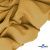 Ткань костюмная "Матте" 80% P, 16% R, 4% S, 170 г/м2, шир.150 см, цв- песочный #54 - купить в Северодвинске. Цена 372.90 руб.