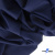 Бифлекс "ОмТекс", 200 гр/м2, шир. 150 см, цвет т.синий, (3,23 м/кг) - купить в Северодвинске. Цена 1 680.04 руб.