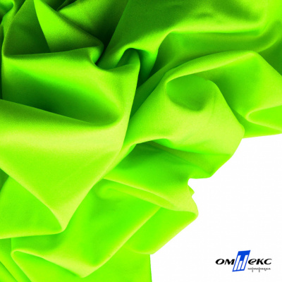 Бифлекс "ОмТекс", 200 гр/м2, шир. 150 см, цвет зелёный неон, (3,23 м/кг), блестящий - купить в Северодвинске. Цена 1 672.04 руб.