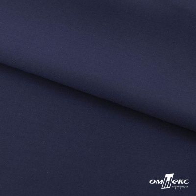 Ткань костюмная "Остин" 80% P, 20% R, 230 (+/-10) г/м2, шир.145 (+/-2) см, цв 8 - т.синий - купить в Северодвинске. Цена 380.25 руб.