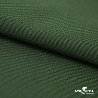 Смесовая ткань "Омтекс-1" 19-5513, 210 гр/м2, шир.150 см, цвет т.зелёный - купить в Северодвинске. Цена 250.70 руб.