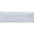 Лента бархатная нейлон, шир.12 мм, (упак. 45,7м), цв.01-белый - купить в Северодвинске. Цена: 457.61 руб.