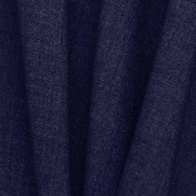 Костюмная ткань с вискозой "Верона", 155 гр/м2, шир.150см, цвет т.синий - купить в Северодвинске. Цена 522.72 руб.