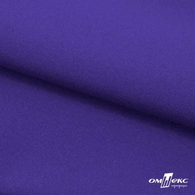 Ткань костюмная габардин "Белый Лебедь" 12184, 183 гр/м2, шир.150см, цвет фиолетовый - купить в Северодвинске. Цена 202.61 руб.