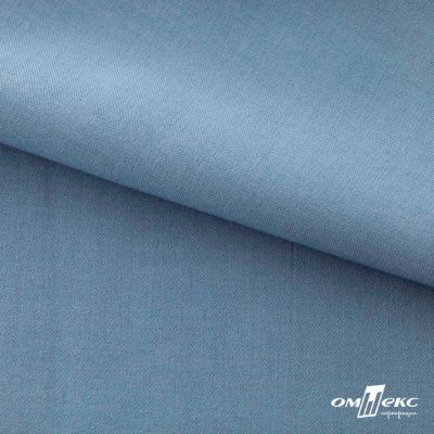 Ткань костюмная Зара, 92%P 8%S, Gray blue/Cеро-голубой, 200 г/м2, шир.150 см - купить в Северодвинске. Цена 325.28 руб.