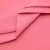 Сорочечная ткань "Ассет", 120 гр/м2, шир.150см, цвет розовый - купить в Северодвинске. Цена 248.87 руб.