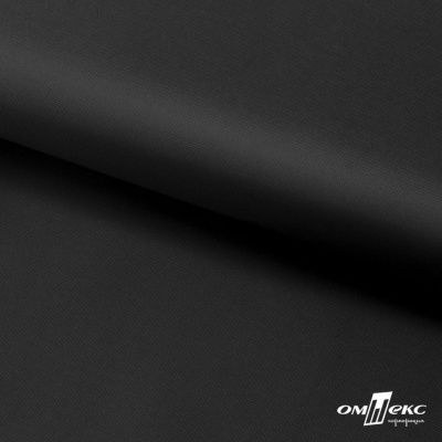 Ткань подкладочная Таффета 190Т, Middle, BLACK, 53 г/м2, шир.150 см   - купить в Северодвинске. Цена 35.50 руб.