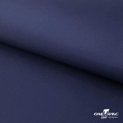 Мембранная ткань "Ditto" 19-3920, PU/WR, 130 гр/м2, шир.150см, цвет т.синий - купить в Северодвинске. Цена 307.92 руб.