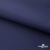 Мембранная ткань "Ditto" 19-3920, PU/WR, 130 гр/м2, шир.150см, цвет т.синий - купить в Северодвинске. Цена 307.92 руб.