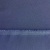 Костюмная ткань "Элис", 220 гр/м2, шир.150 см, цвет ниагара - купить в Северодвинске. Цена 308 руб.