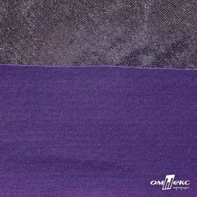 Трикотажное полотно голограмма, шир.140 см, #602 -фиолет/серебро - купить в Северодвинске. Цена 385.88 руб.
