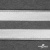 Резинка бельевая ажурная #3, шир.11 мм, цв.белый - купить в Северодвинске. Цена: 8.15 руб.