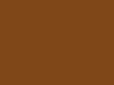 тип-5 80 см никель молнии (278)-коричневый ГАММА - купить в Северодвинске. Цена: 138.56 руб.
