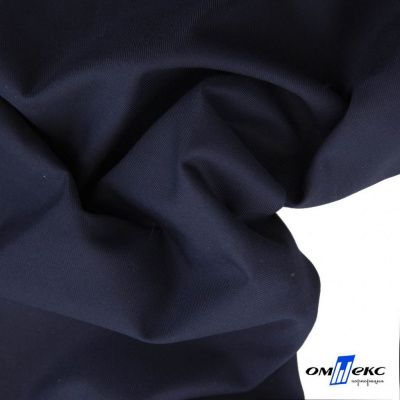 Ткань костюмная "Остин" 80% P, 20% R, 230 (+/-10) г/м2, шир.145 (+/-2) см, цв 1 - Темно синий - купить в Северодвинске. Цена 380.25 руб.