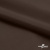 Поли понж Дюспо (Крокс) 19-1016, PU/WR/Milky, 80 гр/м2, шир.150см, цвет шоколад - купить в Северодвинске. Цена 145.19 руб.