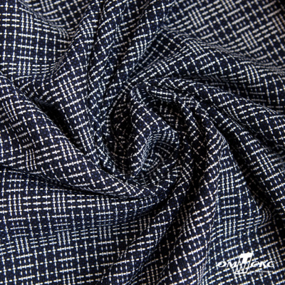 Ткань костюмная "Гарсия" 80% P, 18% R, 2% S, 335 г/м2, шир.150 см, Цвет т.синий  - купить в Северодвинске. Цена 669.66 руб.