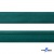 Косая бейка атласная "Омтекс" 15 мм х 132 м, цв. 140 изумруд - купить в Северодвинске. Цена: 225.81 руб.