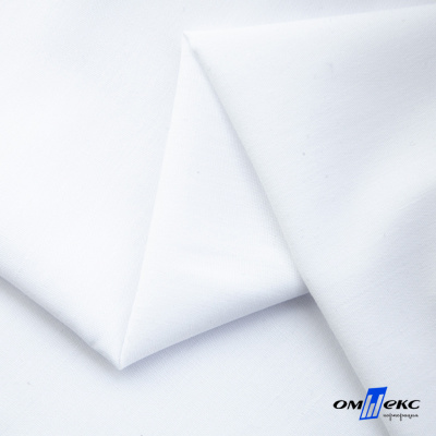 Ткань сорочечная  Вита 80% пэ/20% хл, 115 гр/м, шир. 150 см - белый - купить в Северодвинске. Цена 170.90 руб.
