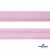 Косая бейка атласная "Омтекс" 15 мм х 132 м, цв. 044 розовый - купить в Северодвинске. Цена: 225.81 руб.