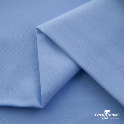 Ткань сорочечная Альто, 115 г/м2, 58% пэ,42% хл,окрашенный, шир.150 см, цв. 3-голубой  (арт.101)  - купить в Северодвинске. Цена 306.69 руб.
