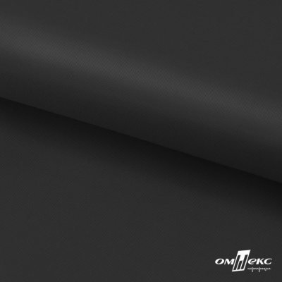 Ткань подкладочная Таффета 190Т,Middle, BLACK, 58 г/м2, антистатик, шир.150 см - купить в Северодвинске. Цена 39.67 руб.