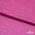 Поли креп-сатин 17-2627, 125 (+/-5) гр/м2, шир.150см, цвет розовый - купить в Северодвинске. Цена 155.57 руб.