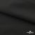 Ткань костюмная "Остин" 80% P, 20% R, 230 (+/-10) г/м2, шир.145 (+/-2) см, цв 4 - черный - купить в Северодвинске. Цена 380.25 руб.