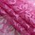 Кружевное полотно стрейч XD-WINE, 100 гр/м2, шир.150см, цвет розовый - купить в Северодвинске. Цена 1 851.10 руб.
