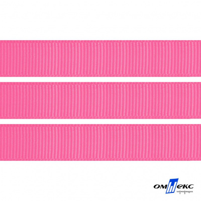 Репсовая лента 011, шир. 12 мм/уп. 50+/-1 м, цвет розовый - купить в Северодвинске. Цена: 152.05 руб.