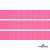 Репсовая лента 011, шир. 12 мм/уп. 50+/-1 м, цвет розовый - купить в Северодвинске. Цена: 152.05 руб.