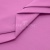 Сорочечная ткань 16-2120, 120 гр/м2, шир.150см, цвет розовый - купить в Северодвинске. Цена 166.33 руб.