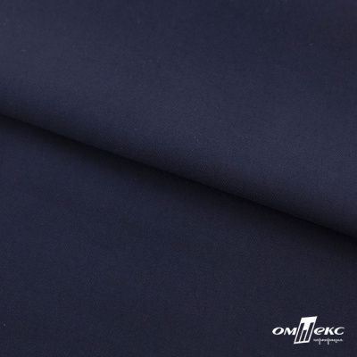 Ткань костюмная "Остин" 80% P, 20% R, 230 (+/-10) г/м2, шир.145 (+/-2) см, цв 1 - Темно синий - купить в Северодвинске. Цена 380.25 руб.