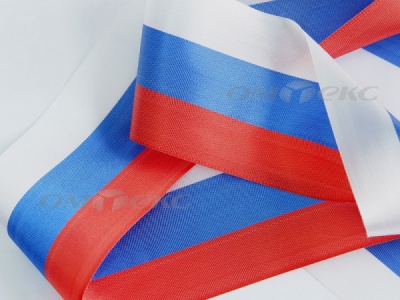 Лента "Российский флаг" с2744, шир. 8 мм (50 м) - купить в Северодвинске. Цена: 7.14 руб.