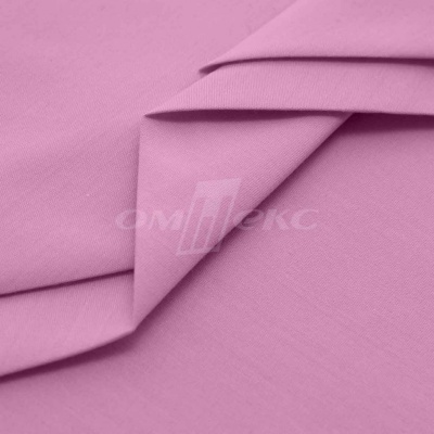 Сорочечная ткань "Ассет" 14-2311, 120 гр/м2, шир.150см, цвет розовый - купить в Северодвинске. Цена 248.87 руб.