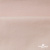Флис DTY 13-1706, 240 г/м2, шир. 150 см, цвет нежно розовый - купить в Северодвинске. Цена 640.46 руб.