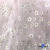 Сетка трикотажная мягкая "Ромашка", шир.140 см, #605, цв-розовый - купить в Северодвинске. Цена 360.15 руб.
