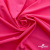 Бифлекс "ОмТекс", 200г/м2, 150см, цв.-розовый неон, (3,23 м/кг), блестящий - купить в Северодвинске. Цена 1 487.87 руб.