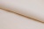 Шифон Эста, 73 гр/м2, шир. 150 см, цвет слоновая кость - купить в Северодвинске. Цена 140.71 руб.