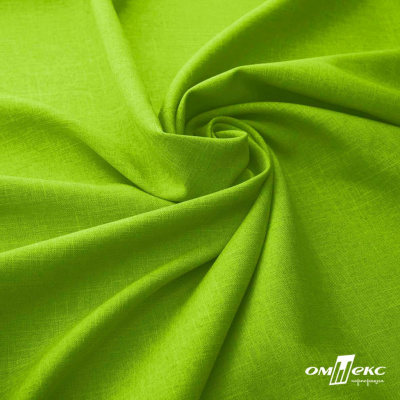 Ткань костюмная габардин Меланж,  цвет экз.зеленый/6253, 172 г/м2, шир. 150 - купить в Северодвинске. Цена 284.20 руб.
