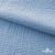 Ткань Муслин, 100% хлопок, 125 гр/м2, шир. 135 см (16-4120) цв.св.джинс - купить в Северодвинске. Цена 388.08 руб.