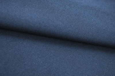 Габардин негорючий БЛ 11056, 183 гр/м2, шир.150см, цвет синий - купить в Северодвинске. Цена 346.75 руб.