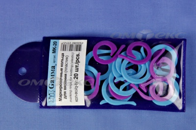 Кольцо маркировочное пластик МК-20, 20 мм для вязания (20 шт) - купить в Северодвинске. Цена: 88.80 руб.
