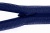 Молния потайная Т3 919, 50 см, капрон, цвет т.синий - купить в Северодвинске. Цена: 8.62 руб.