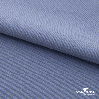 Ткань костюмная "Фабио" 82% P, 16% R, 2% S, 235 г/м2, шир.150 см, цв-голубой #21 - купить в Северодвинске. Цена 520.68 руб.