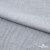 Ткань плательная Фишер, 100% полиэстер,165 (+/-5) гр/м2, шир. 150 см, цв. 4 серый - купить в Северодвинске. Цена 237.16 руб.