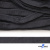 Шнур плетеный (плоский) d-12 мм, (уп.90+/-1м), 100% полиэстер, цв.273 - т.серый - купить в Северодвинске. Цена: 8.62 руб.