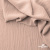 Ткань костюмная "Марлен", 14-1310, 97%P 3%S, 170 г/м2 ш.150 см, цв-пудра - купить в Северодвинске. Цена 267.79 руб.