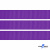 Репсовая лента 015, шир. 12 мм/уп. 50+/-1 м, цвет фиолет - купить в Северодвинске. Цена: 152.05 руб.